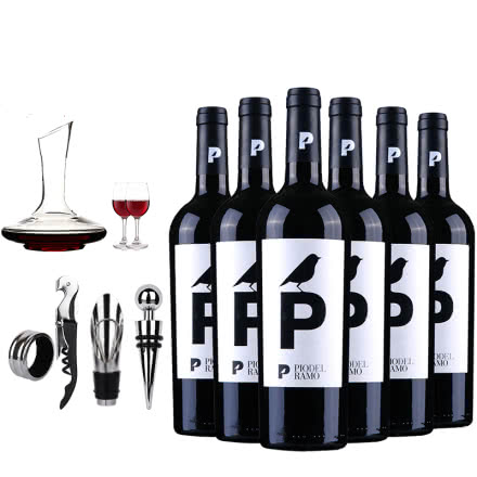 西班牙原瓶进口 干红葡萄酒珍藏佐餐红酒彼尔德拉摩陈酿干红葡萄酒2014整箱6支
