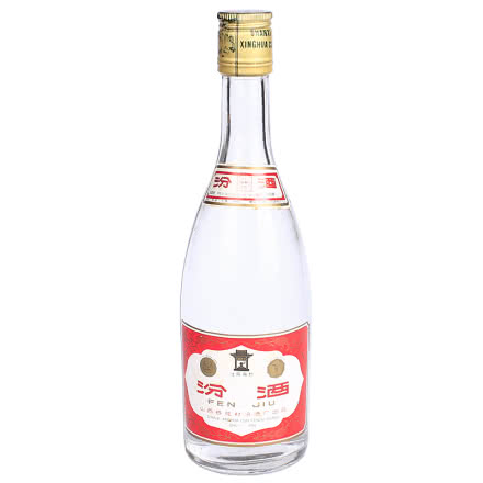 53°杏花村汾酒500ml(90年代)