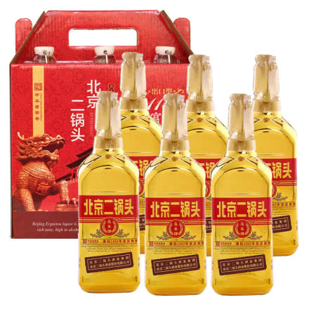 46°北京永丰二锅头出口型小方瓶金瓶礼盒装500ml(6瓶装)白酒整箱