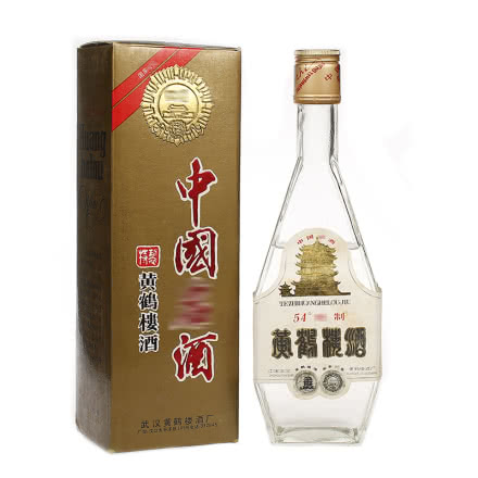 【老酒特卖】54°黄鹤楼酒500ml（90年代初）收藏老酒