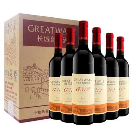 中粮长城金装数码系列G312干红葡萄酒750ml（6瓶装）