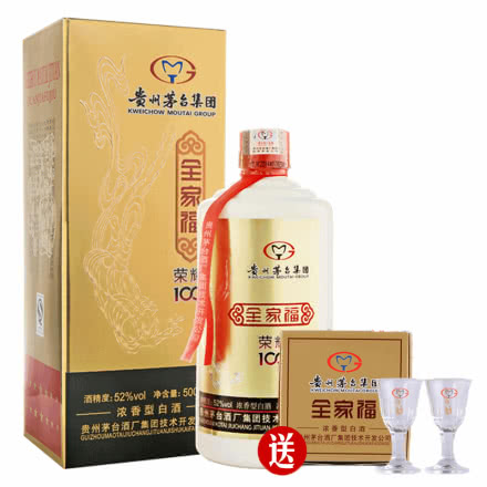 贵州茅台酒厂 全家福酒 荣耀100 42度浓香型茅台白酒500mL（2016年）