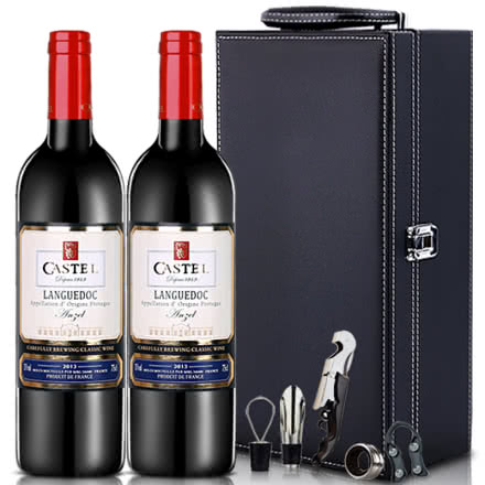 法国红酒卡斯特安泽尔红葡萄酒配高档皮盒750ml*2瓶