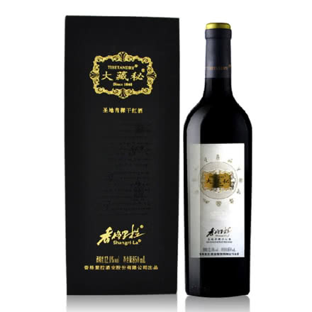 香格里拉大藏秘圣地青稞干红酒850ml