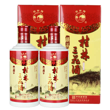 52°桂林特产精品瓷瓶三花酒米香型白酒450ml（2瓶装）