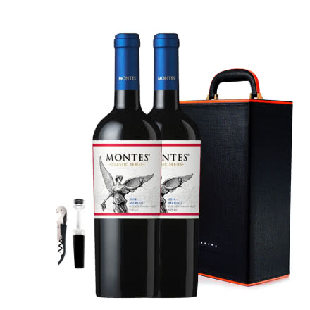 智利进口蒙特斯经典梅洛干红葡萄酒750ml*2 +双支装皮盒