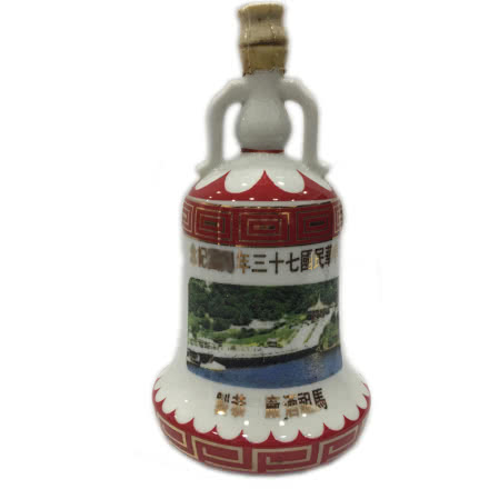1984年 纪念酒-钟鼎造型 马祖酒厂 台湾陈年老酒（有盒）