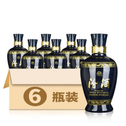 53°杏花村蓝瓶汾酒475ml（6瓶装）