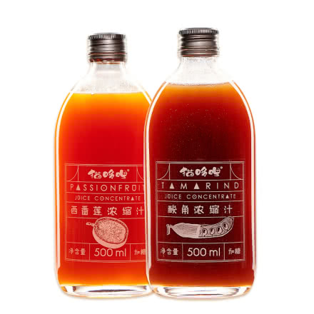【调酒必备】猫哆哩浓缩酸角汁、百香果汁1000ml两个口味混装 云南特产