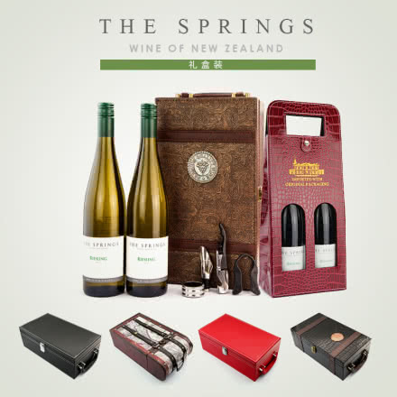 THE SPRINGS雷司令 新西兰原瓶进口 双只礼盒装 干白 葡萄酒 750ml*2