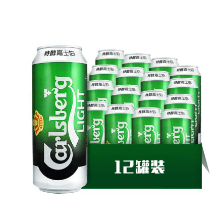 Carlsberg特醇嘉士伯啤酒500ml（12罐）