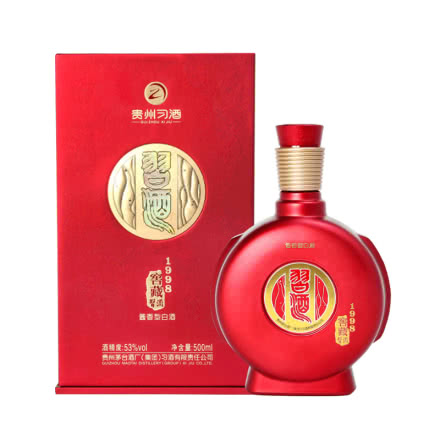 53°贵州习酒窖藏1998红瓶版500ml