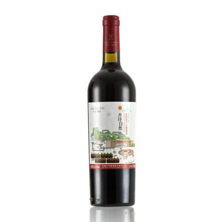 中菲酒庄 新疆国产有机红酒 善待自然赤霞珠干红葡萄酒 非进口 750ml  单瓶装