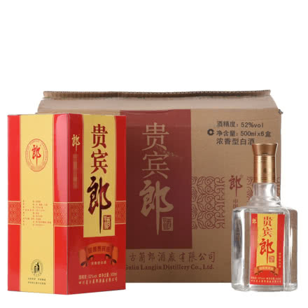 【老酒收藏酒】52°郎酒（贵宾郎）500ml（2009年）1箱6瓶