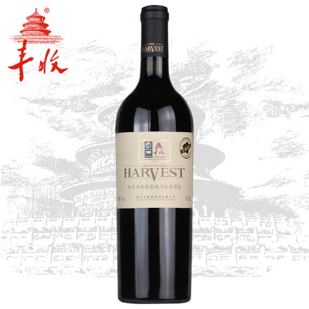 丰收典藏赤霞珠干红葡萄酒 750ML/瓶 丰收红酒