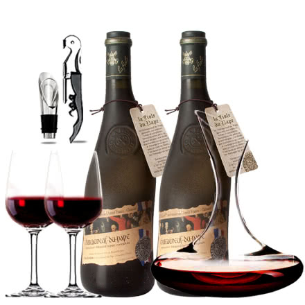 法国原瓶进口红酒教皇新堡芙华隆河丘产区AOC级干红葡萄酒双支醒酒器装750ml*2