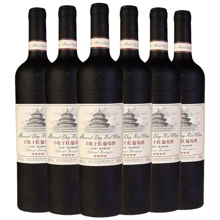 丰收赤霞珠干红葡萄酒 橡木桶珍藏红酒 750ML*6瓶 整箱
