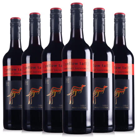 黄尾袋鼠葡萄酒 澳大利亚原瓶进口红酒  整箱六瓶装  赤霞珠  750ml （6瓶装）