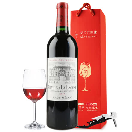 法国原瓶进口红酒 拉拉贡干红葡萄酒  1855列级酒庄  2013年 单支  750ml