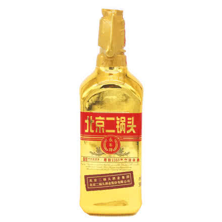 永丰牌北京二锅头清香型纯粮酒（出口型小方瓶）金瓶46度（单支装）500ml*1瓶