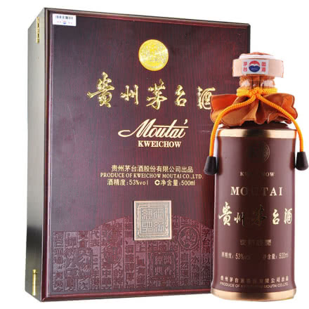 53°贵州茅台酒世纪经典500ml（2008-2010年）