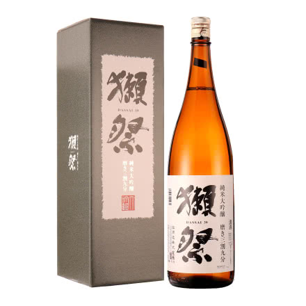 日本原装进口 日式清酒 獭祭三割九分纯米大吟酿清酒1.8L