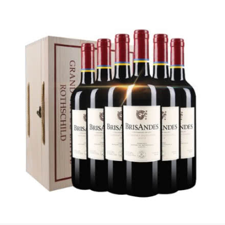 拉菲原瓶进口 巴斯克理德干红葡萄酒6支组合整箱正品红酒750ml（6瓶装）