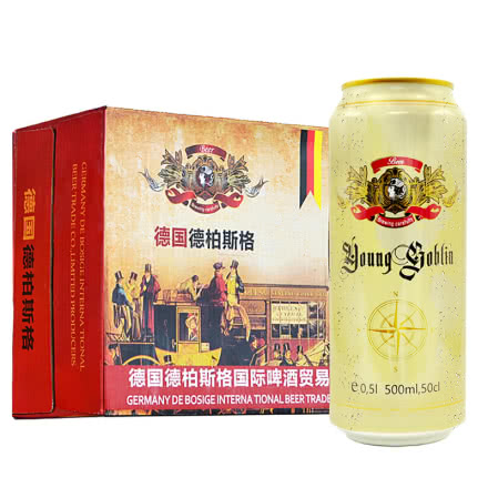 德国德柏斯格啤酒 德国风味白啤 麦香原浆精酿500ml（24听装）