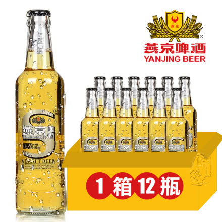 燕京啤酒 9.5P水晶纯生啤酒480mlx12瓶
