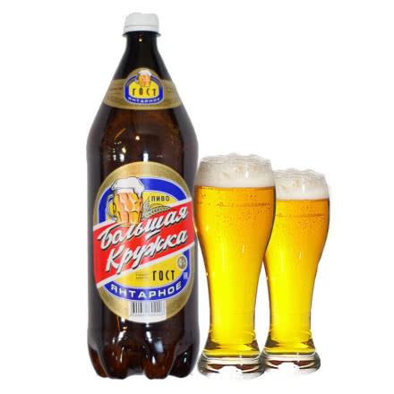 俄罗斯进口啤酒波罗的海大杯子啤酒琥珀啤酒1.35L