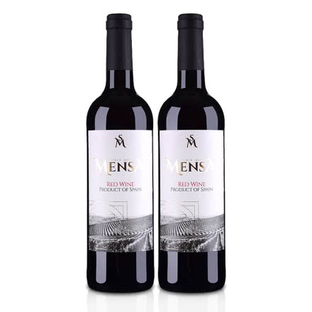 西班牙欧瑞安门萨古藤干红葡萄酒750ml（2瓶装）