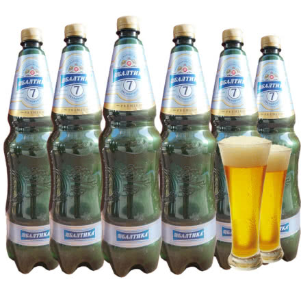 俄罗斯进口波罗的海7号亚洲版黄啤酒1.35升/桶*6