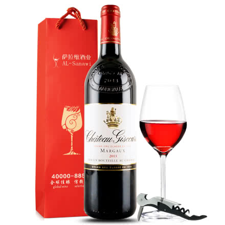 法国原瓶进口红酒 2013年 美人鱼酒庄干红葡萄酒  单支  750ml