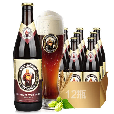 德国风味啤酒范佳乐（教士）小麦黑啤酒450ml（12瓶装）