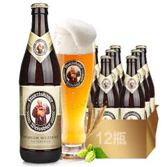 德国风味啤酒范佳乐（原教士）小麦白啤酒450ml（12瓶装）