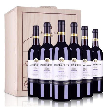 澳大利亚 整箱杰卡斯经典系列梅洛干红葡萄酒750ml （6瓶装）+杰卡斯六支装松木礼盒