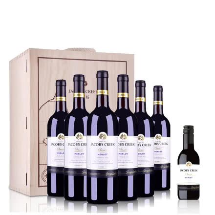 澳大利亚 整箱杰卡斯经典系列梅洛干红葡萄酒750ml （6瓶装）松木礼盒+梅洛187ml