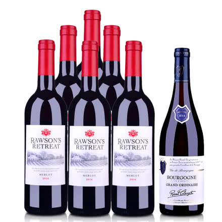 澳洲整箱红酒澳大利亚奔富洛神山庄梅洛红葡萄酒750ml (6瓶装)+法国拉奥尔勃艮第干红葡萄酒750ml