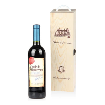 西班牙蒙特罗伯爵佳酿红葡萄酒750ml单只木盒装