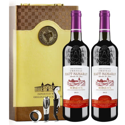 法国原瓶原装进口红酒波尔多产区AOC级浮雕艺术瓶干红葡萄酒13度750ml（双支礼盒）