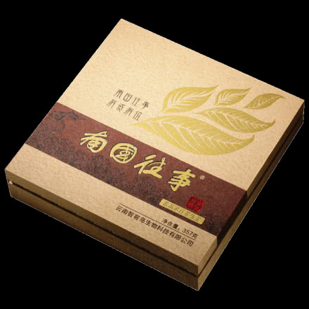 南国公主 南国往事 普洱茶生茶 熟茶 357克茶饼通用礼盒 空盒01