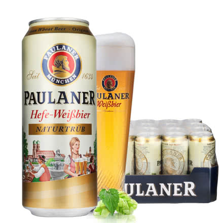 Paulaner/保拉纳/柏龙 德国原装进口啤酒 小麦白啤 500ml*24整箱