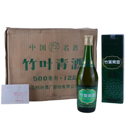 【2004-2005年】38°竹叶青500ML*12瓶整箱