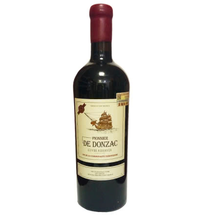法国原瓶进口龙船拓金者干红葡萄酒（750ml*1瓶）  蜡封瓶口