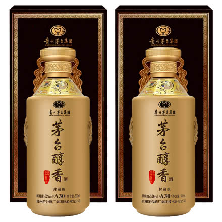 52°贵州茅台酒厂集团技术开发公司 茅台醇香封藏级A30 柔雅浓香型500ml（2瓶）