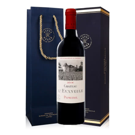 法国DBR拉菲红酒 原瓶进口波美侯产区乐王吉古堡干红葡萄酒 2014年份正牌 750ml