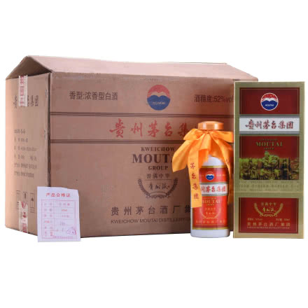52°贵州茅台集团（贵州液 誉满中华）500ml（2007年）1箱6瓶