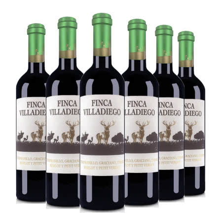 西班牙原瓶进口金鹿干红葡萄酒绿色盖帽750ml*6瓶装