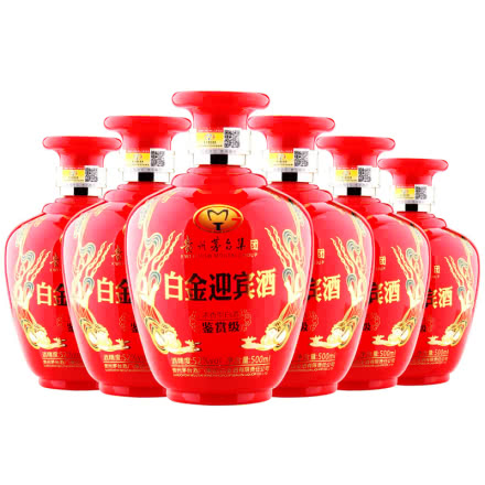 【喜庆红六瓶白酒】贵州茅台集团白金迎宾酒(鉴赏级红瓶)浓香型52度