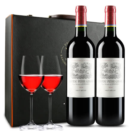 拉菲红酒 法国原瓶原装进口红酒  拉菲岩石古堡干红葡萄酒  双支礼盒 750ml*2